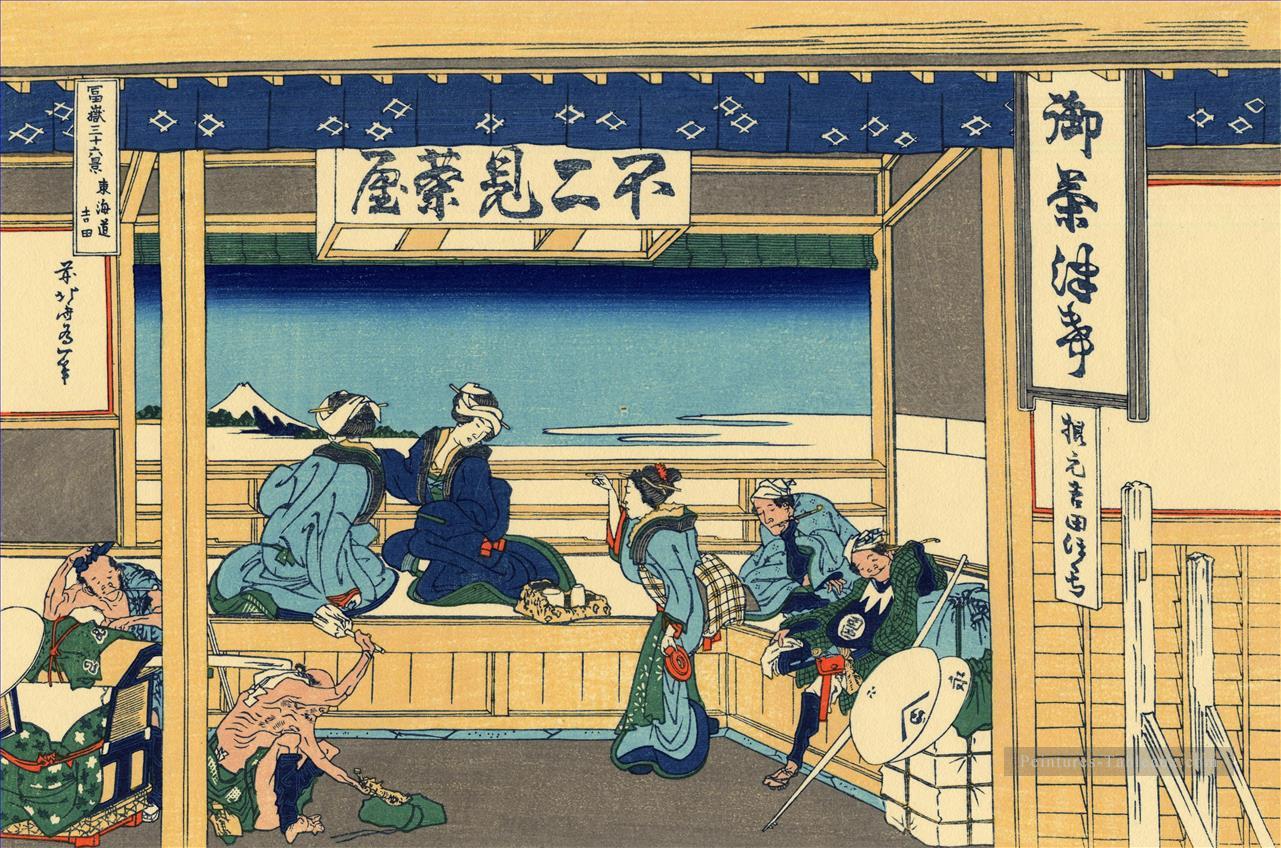 Yoshida à Tokaido Katsushika Hokusai ukiyoe Peintures à l'huile